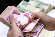 چگونه برای سفر زمینی عتبات ارز مسافرتی بگیریم؟