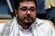سفیر یمن در تهران: در نزدیکی آزادسازی مأرب هستیم