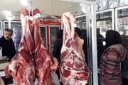 قیمت گوشت قرمز امروز ۱۸ خرداد ۱۴۰۵