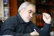 تماشای کشتی زنان برای فتح الله زاده دردسرساز شد