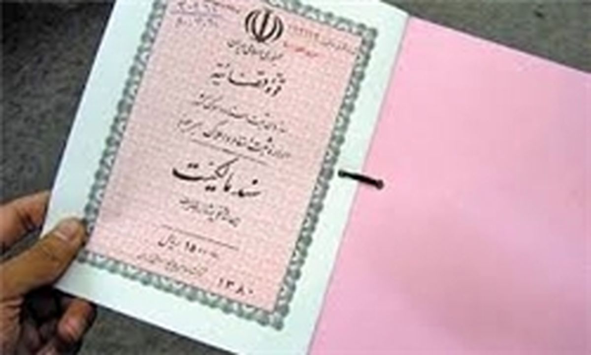 الزام به ثبت سند خودرو در دفاتر اسناد رسمی؛ آری یا خیر