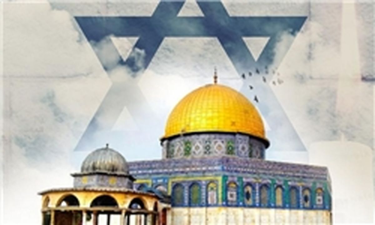 هاآرتص: اسرائیل اشغالگر و استعمارگر است