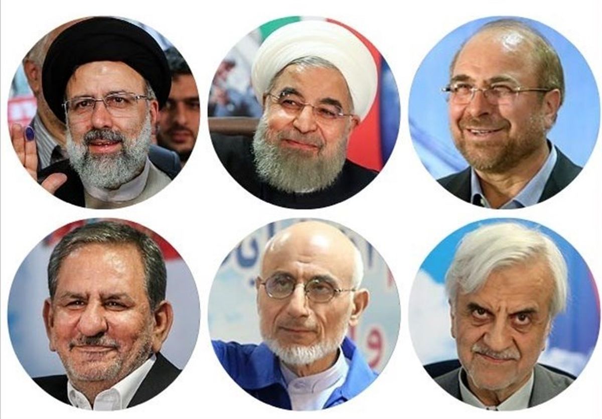 نامزدهای ریاست جمهوری عضو کدام حزب هستند؟