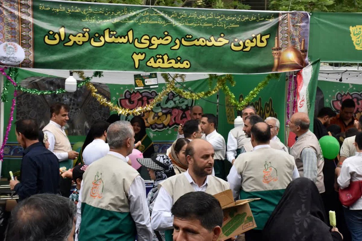 برپایی موکب خادمیاران رضوی منطقه ۳