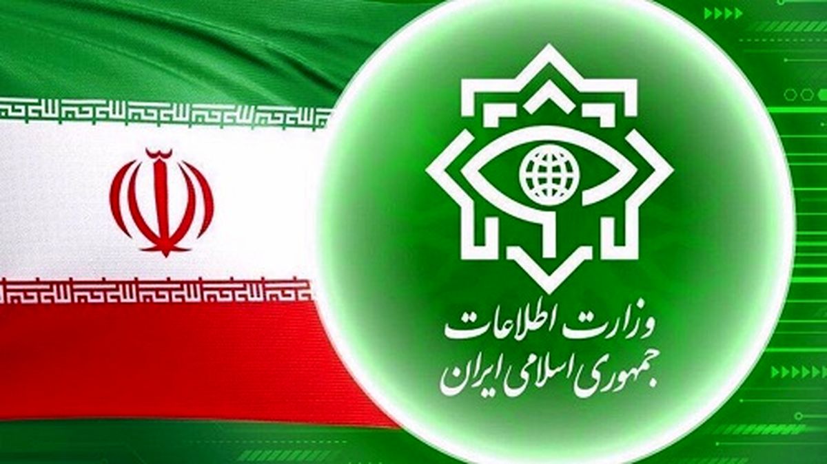 پیام‌های عملیات گسترده اطلاعاتی ایران