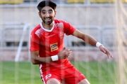 مهاجم پرسپولیس در بلاتکلیفی