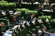 درگیری دو نماینده مجلس درباره امر به معروف و نهی از منکر