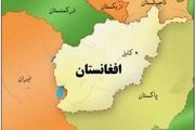 بیانیه ۴ کشور درباره آینده افغانستان