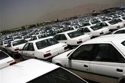 پرداخت همگانی وام ۲۵ میلیونی خودرو منتفی شد؟