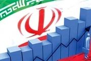 گردن سیاست نیندازید سوءمدیریت دولت واقعیت دارد