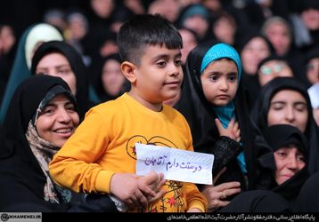 دیدار کارگران با رهبر معظم انقلاب