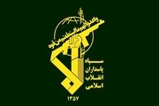 سپاه یک تیم تروریستی مسلح را در جنوب شرق کشور متلاشی کرد
