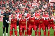 ترکیب پرسپولیس مقابل مس رفسنجان

