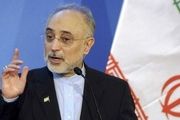 خبرهای جدید صالحی از آخرین اقدامات هستهای ایران