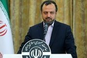  تکلیف متقاضیان وام‌های ازدواج و فرزندآوری تا پایان سال روشن می‌شود