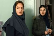 مهناز افشار با «اوشین» به سینماها می آید
