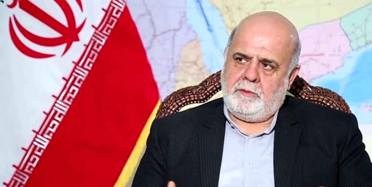 خبر خوش سفیر ایران در بغداد به هموطنان ایرانی+ عکس