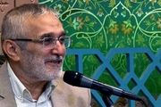مولودی میلاد حضرت رسول با صدای حاج منصور ارزی/صوت