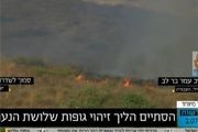 شلیک ۱۶ موشک فلسطینی به شهرک‌های صهیونیستی