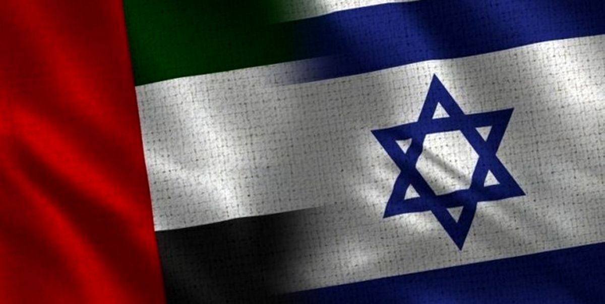 نشست سه‌جانبه امارات، ‌رژیم صهیونیستی و آلمان