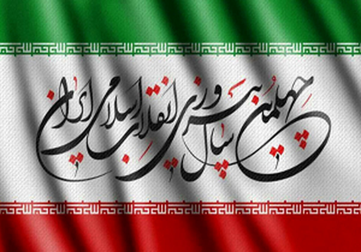 ایران به مسلمانان جهان الگویی از اسلام محمدی ارائه داد