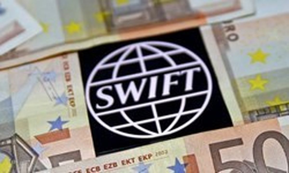 سوئیفت مهم‌ترین ابزار اعمال تحریم