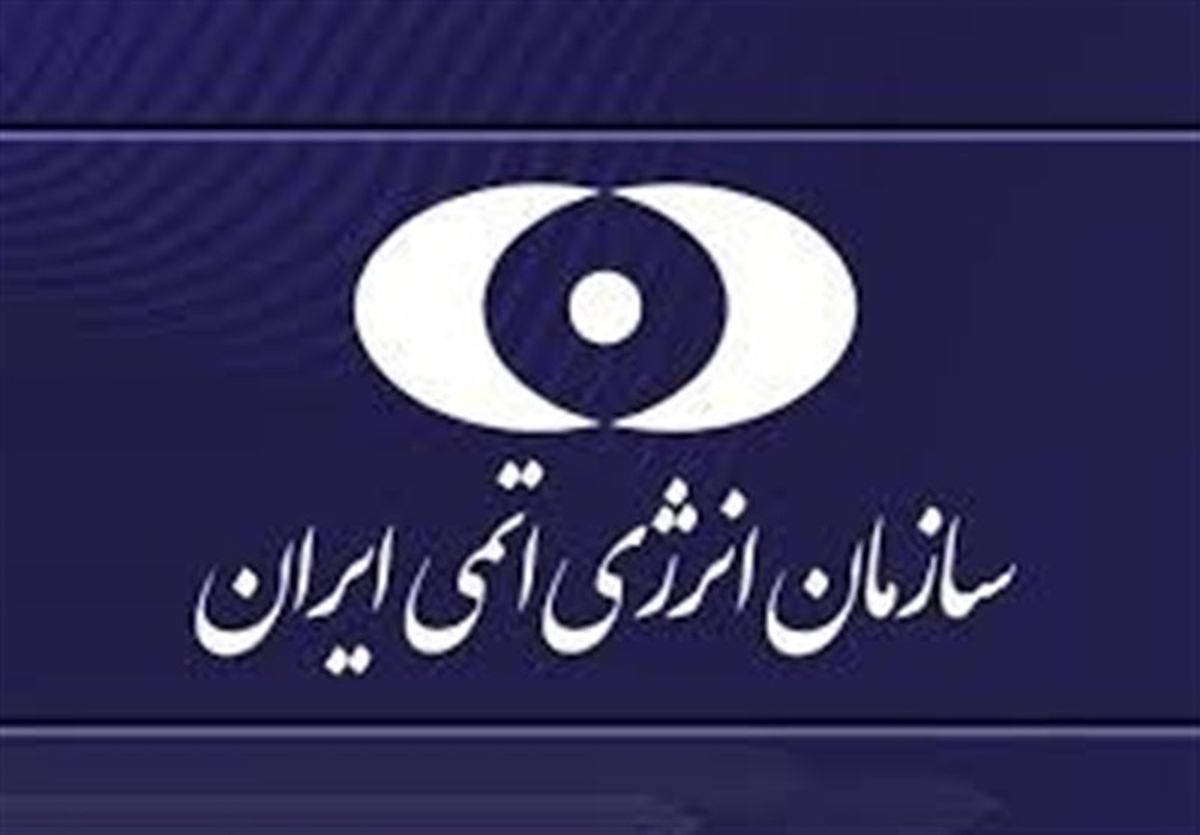 حمله به تأسیسات آب سنگین جنایتی آشکار علیه بشریت است