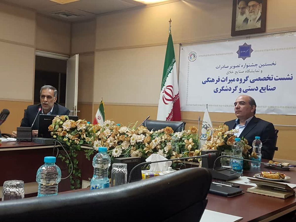 پیوند هنر و صنعت نیاز جامعه امروز است