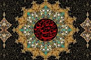 حضرت خدیجه (س) نخستین زنی که به پیامبر (ص) ایمان آوردند