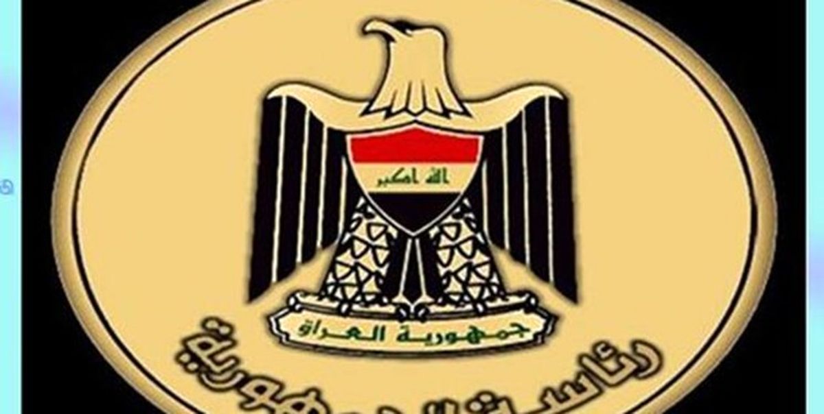 محکومیت حمله هوایی ترکیه به شمال عراق
