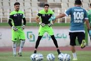 دروازه بان تیم ملی رباط صلیبی پاره کرد؟!