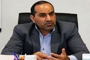 نحوه محاسبه قبض آب در فصول سرد چگونه است؟