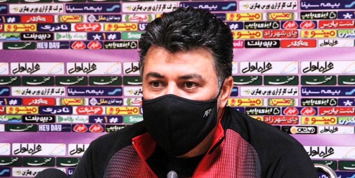 نگرانی محمد نوازی از دشواری‌های بازی با پرسپولیس