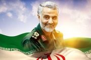 برگزاری مسابقه بینالمللی برای ساخت یادمان «سردار شهید قاسم سلیمانی»
