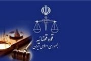 مسأله فیش‌های حقوقی یک شوک احیا کننده بود