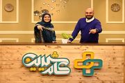 فصل جدید «کام شیرین» روانه آنتن می‌شود