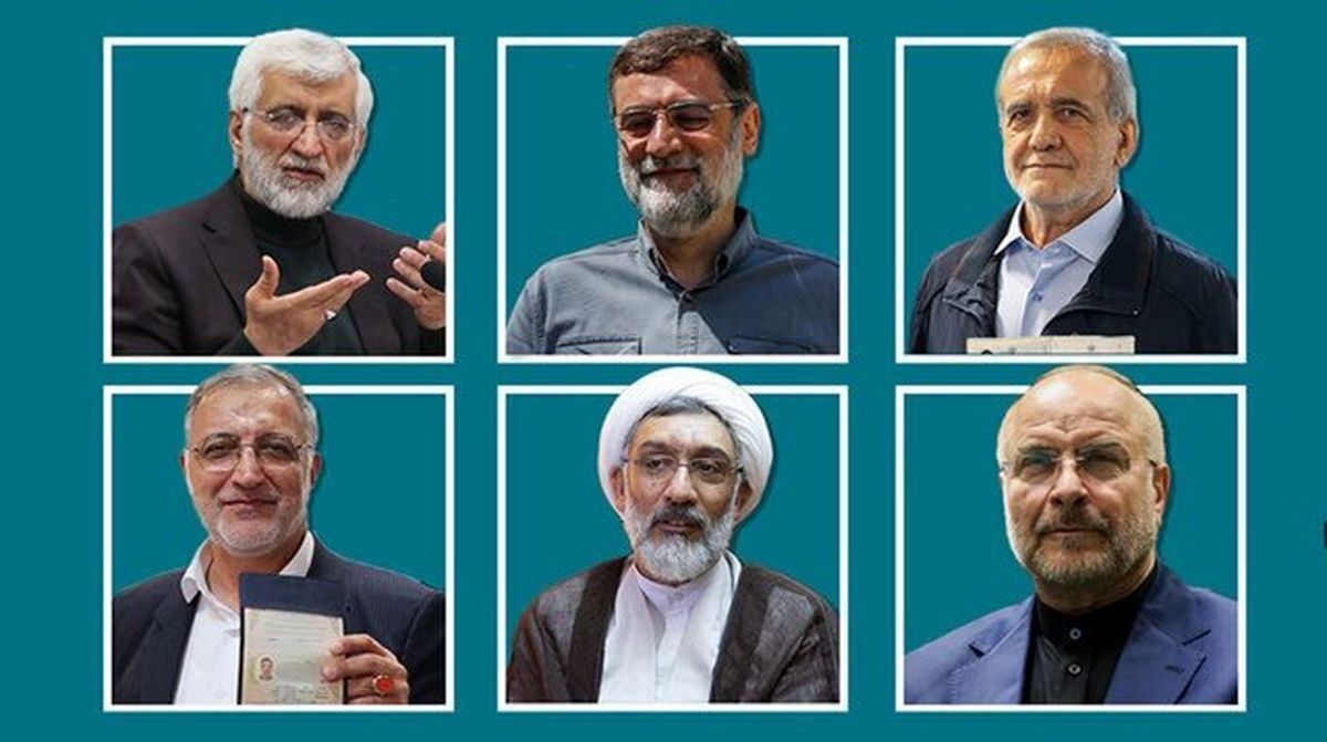 نگاهی اجمالی به کارنامه ۶ نامزد کاندیدای ریاست جمهوری +فیلم