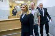 همسر نتانیاهو دست به دامن شوهر ایوانکا شد