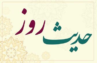 برترین عبادت