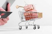 کد تخفیف دیجی کالا از تخفیف هات