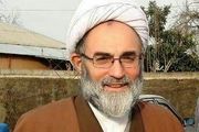 امام‌جمعه جدید رشت معارفه شد