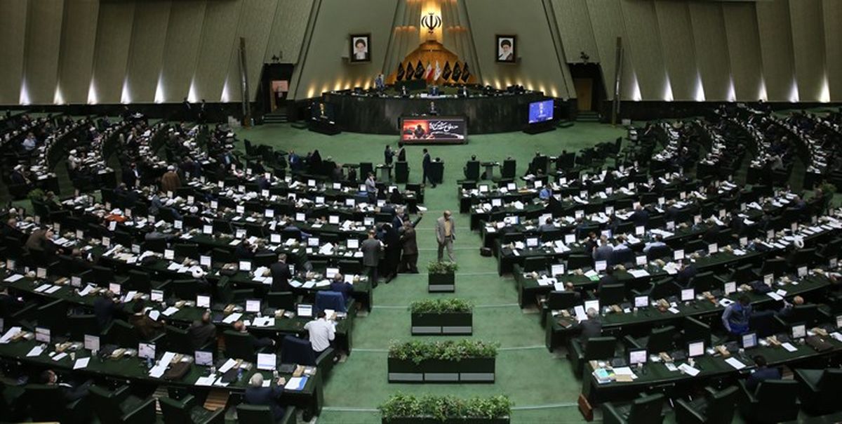 حقوق نمایندگان مجلس شفاف می‌شود
