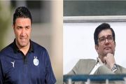 دلیل دلخوری نکونام از سمیعی فاش شد