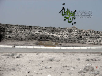 امام محمدباقر(ع)