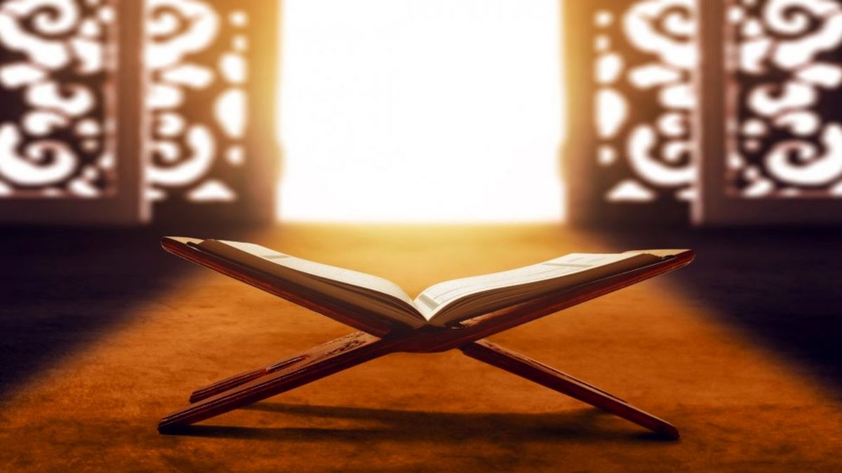 برگزاری مسابقات بین‌المللی قرآن کریم به صورت مجازی 
