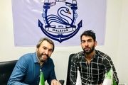 سرمربی تیم ملوان انتخاب شد
