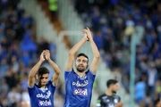انتظار ستاره استقلال برای دیدن یک مدیر در جشن قهرمانی
