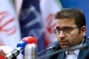  پرونده سیتروئن C3 بسته شد