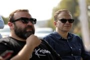 سریال «افرا» از امشب روی آنتن شبکه یک سیما