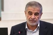 شفافیت؛ مطالبه مردمی که مجلس یازدهم آن را عملیاتی کرد